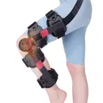 台灣熱銷保固書書精品百貨鋪麥德威（MEDWE）可調膝關節固定支具膝蓋骨折護具下肢骨折固定支