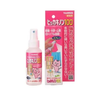 ＊短腿兄妹＊日本 TAURUS 金牛座 防貓抓噴霧 犬用防咬噴霧 100ml 防咬 防抓噴霧