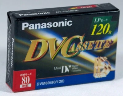 Panasonic AY-DVM80E MiniDV Cassette - 80ME /120LP Minute