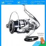 SHIMANO (SHIMANO) SPINNING REEL 19 STRADIC 4000MHG SURF SEAB