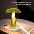 Rechargeable Mushroom Table Lamp Touch Control Lamp Bedside