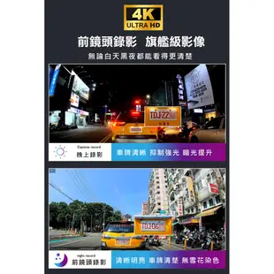 PAIPAI 12吋 SONY前4K/後2K HDR全屏AI聲控 P15XW電子觸控後照鏡行車記錄器 現貨 廠商直送