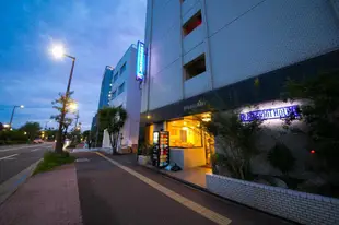 平和台飯店 - 大手門Heiwadai Hotel Otemon