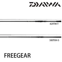 在飛比找蝦皮商城優惠-DAIWA 20 FREEGEAR [漁拓釣具] [磯路亞竿