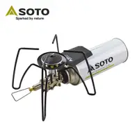 在飛比找蝦皮商城優惠-日本SOTO 迷你穩壓蜘蛛爐 ST-310／ST-310MT