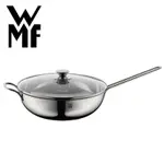 德國WMF 不鏽鋼單手中式炒鍋30CM(含蓋)全新