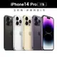 Apple iPhone 14 Pro 1TB 6.1吋手機【全新品原廠保固一年】