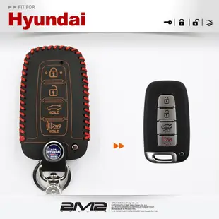 【2M2】四鍵款 HYUNDAI Sonata Veloster 現代汽車 智慧型鑰匙 鑰匙套 鑰匙皮套 手工皮套