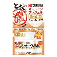 在飛比找POYA Buy寶雅線上買優惠-SANA豆乳美肌多效保濕凝膠霜/濃潤100g