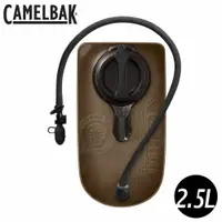 在飛比找樂天市場購物網優惠-【CamelBak 美國 MIL SPEC CRUX 2.5