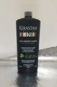 在飛比找Yahoo!奇摩拍賣優惠-【幸運草】KERASTASE卡詩 男士賦活健髮浴1000ml