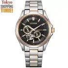 Citizen Collection NP1014-77E Automatic Elegant Stainless Steel Men Watch NEW