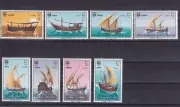 Bahrain 1979 Navi serie cpl. (N°275/82) MNH T1858