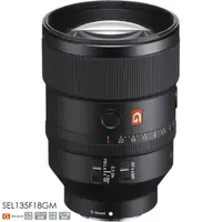 在飛比找蝦皮商城優惠-SONY FE135mm F1.8 GM 索尼公司貨 SEL