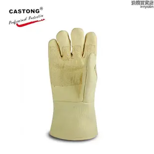 Castong卡司頓ABY-5T-34耐500度高溫手套耐磨耐熱手套隔熱手套