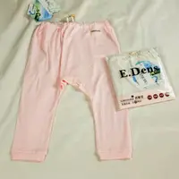 在飛比找蝦皮購物優惠-Edenswear伊登詩 鋅纖維系列 嬰兒長褲