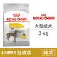 【法國皇家 Royal Canin】(即期)CCN 好膚大型成犬DMMX 3公斤(狗飼料)(效期2024/10/4)