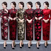 在飛比找ETMall東森購物網優惠-旗袍女加厚保暖中國風演出旗袍
