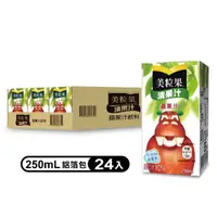 在飛比找momo購物網優惠-【美粒果】清果汁 蘋果汁 鋁箔包250ml(24入/箱)