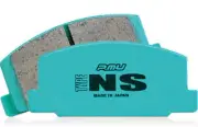 Project Mu TYPE NS Front Brake Pads Fits 08-10 Nissan 370Z/G37 *AKEBONO Caliper*