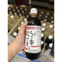 在飛比找蝦皮購物優惠-日本森產業香菇醬油露500毫升#76391