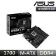 【ASUS 華碩】TUF GAMING B760M-E D4 主機板+美光 PRO D4 16G*2 3200 記憶體