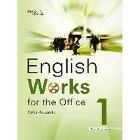 在飛比找蝦皮購物優惠-English Works for the Office 1