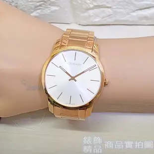 Calvin Klein CK K2G21646手錶 經典時尚都會型男 白面 玫瑰金 鋼帶 男錶【澄緻精品】