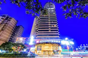 宜尚酒店(遵義會址港澳店)Echarm Hotel (Zunyi Huizhi Gang'ao)