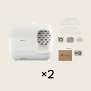 Litter Box Premium Set × 2 - Cream
