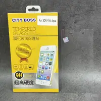 在飛比找蝦皮購物優惠-City Boss Sony Xperia M4 Aqua 