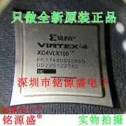 XC4VLX100-11FFG1148C XC4VLX100-11FF1148C BGA1148 chip
