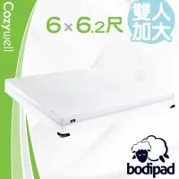 在飛比找momo購物網優惠-【清倉品】bodipad 寶沛墊 釋壓600 記憶床墊雙人加