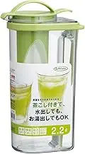 Iwasaki Industries Iwasaki Cold Water Bottle Fellowes Vertical Horizontal Handle Pitcher with Tea Strainer 2.2L Next K-1297MC