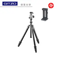 在飛比找Yahoo奇摩購物中心優惠-【德寶光學】 Gitzo GK2545T-82QD 2號四節