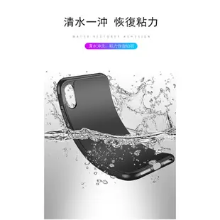 反重力殼 適用於 iPhone7 i8 6 6S Plus 5s SE iX XS MAX XR手機殼 保護殼 納米吸附