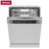 在飛比找PChome24h購物優惠-【德國Miele】G7314C SCi不鏽鋼半嵌式洗碗機(2