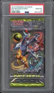 PSA 10 Gem Mint 2018 Sun & Moon Dragon Storm Japanese Pokemon Foil Booster Pack