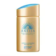 Japan Shiseido Anessa Perfect UV Milk Sunscreen 60ml