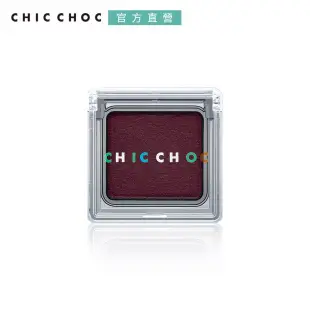 【CHIC CHOC】輕質絲光眼影2g(4色任選)#04莓果紫
