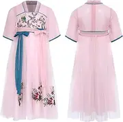 [Fldy] 6Pcs Kids Girls Festival Daily Chinese Hanfu Tulle Dress Tang Dynasty Costume for Performance