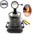 3KG Automatic Melting Furnace Kiln Digital Control Copper Sliver 2102 Fahrenheit