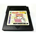 歡樂本舖 GBC GB 哈姆太郎 俱樂部 2 任天堂 GAMEBOY GBA、GBC 適用