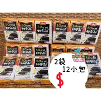 在飛比找蝦皮購物優惠-最新到貨 韓國 海松 韓式海苔 麻油風味 2袋/12小包 正