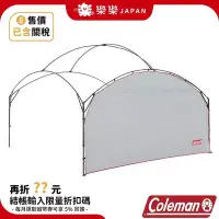 在飛比找Yahoo!奇摩拍賣優惠-日本 Coleman DARK ROOM系列 CM-3460