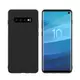 NILLKIN SAMSUNG Galaxy S10 纖盾保護殼