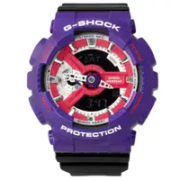 在飛比找蝦皮商城優惠-CASIO G-SHOCK 活潑撞色 黑x桃紅紫 運動潮流錶