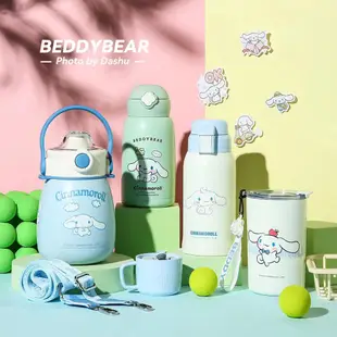 【晚風集生活館 現貨】 BEDDYBEAR 杯具熊 叄麗鷗大耳狗Cinnamoroll正版授權 聯名款 保溫杯 水壺 水