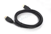 Oxhorn HDMI-HDMI V1.4 Cable - 3M