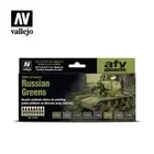 (VAL71613) - AV Vallejo Model Air Set - Russian Green (8)